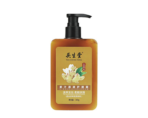 姜汁原液护理霜