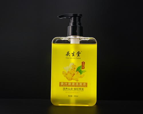 养发馆 养发馆