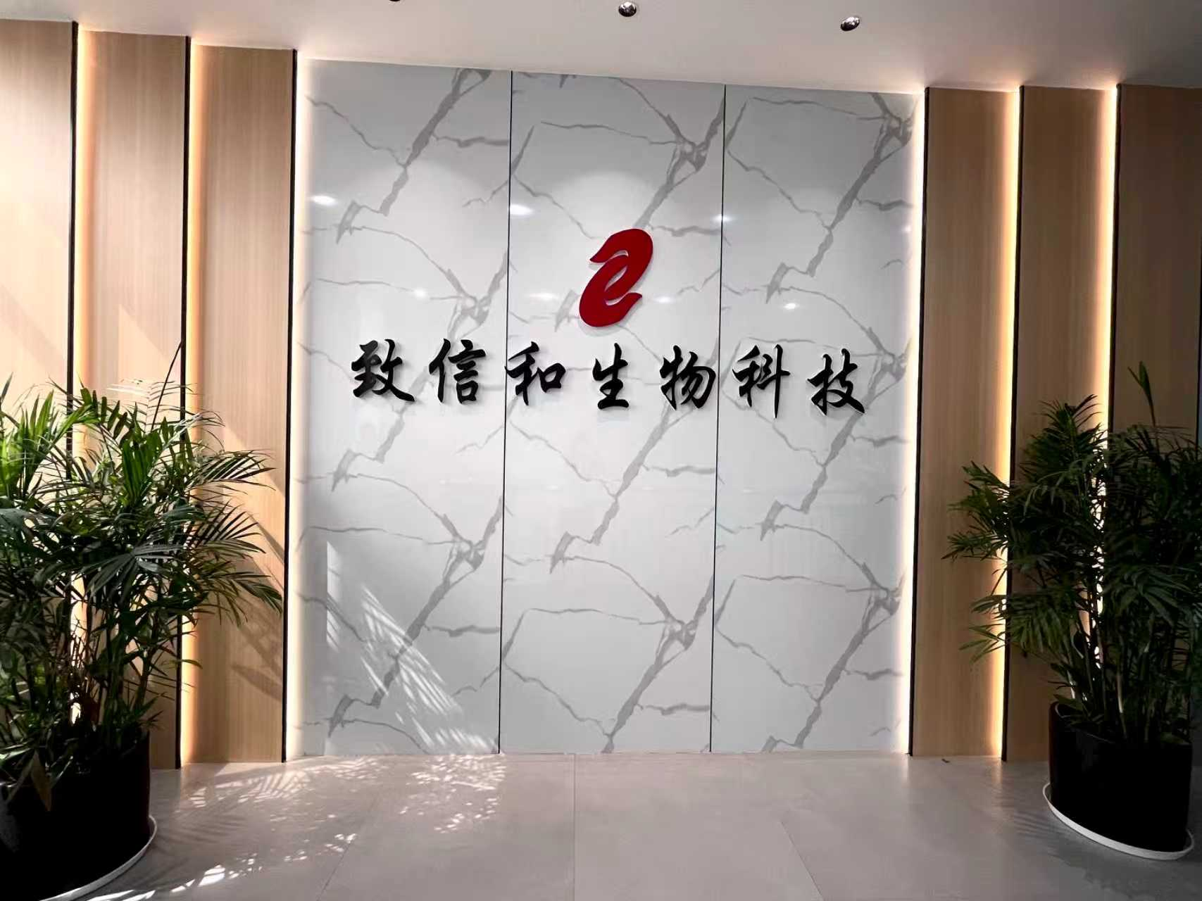 12153009-5d37-4668-b26d-b0718eebf396.png