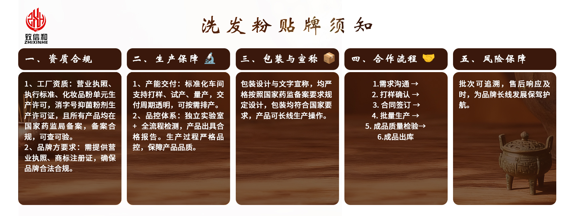 a26d80cf-cb2f-49d8-9f50-2c5f6a9272e7.png