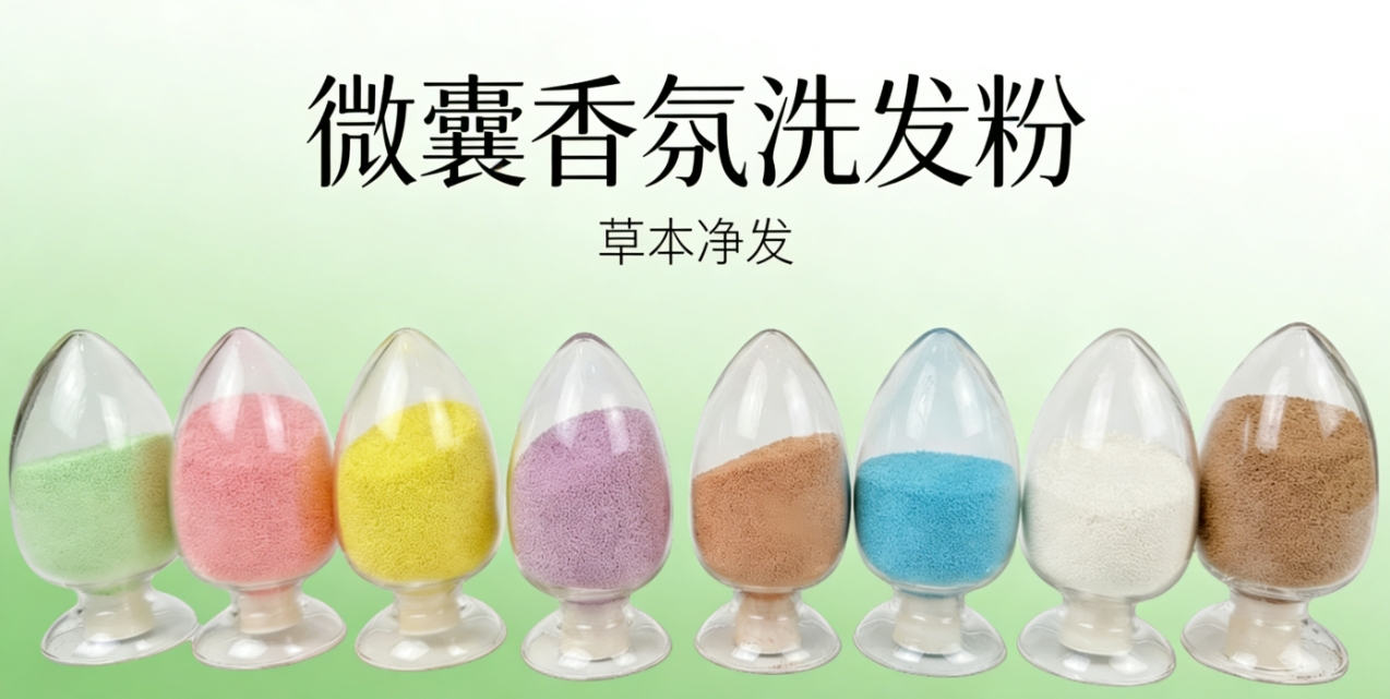 洗头粉是否适合每天使用？